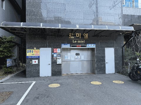 물건 사진 9
