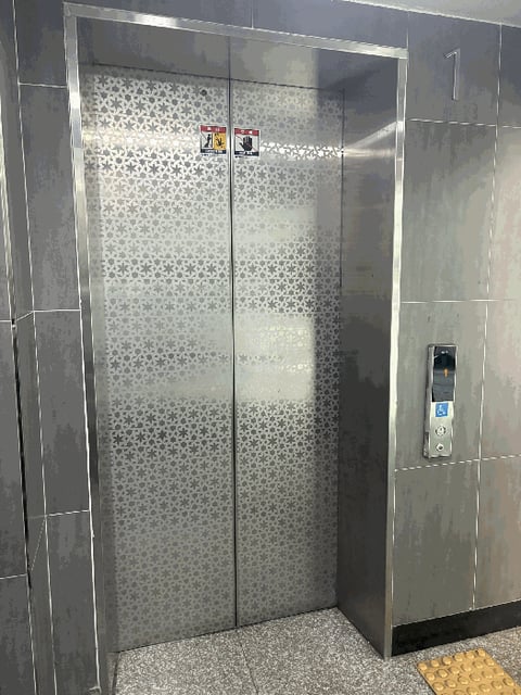 물건 사진 11