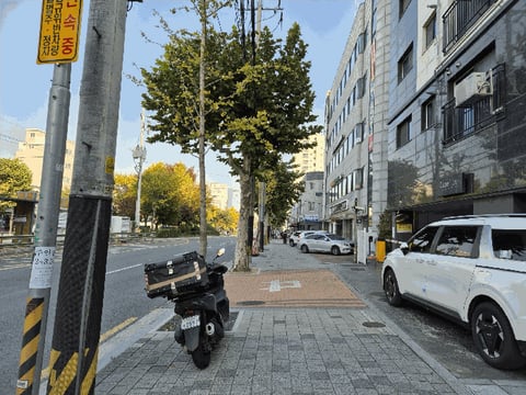 물건 사진 11