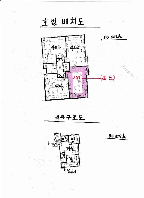 물건 사진 15