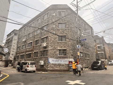 물건 사진 15