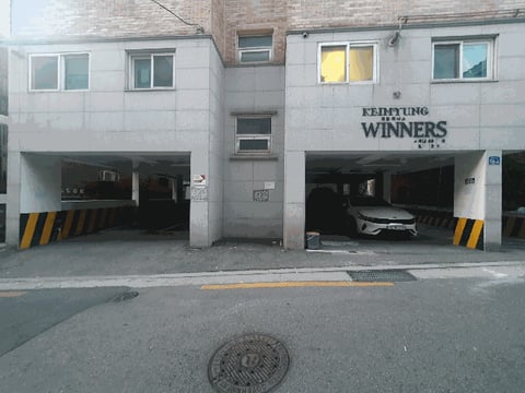물건 사진 5