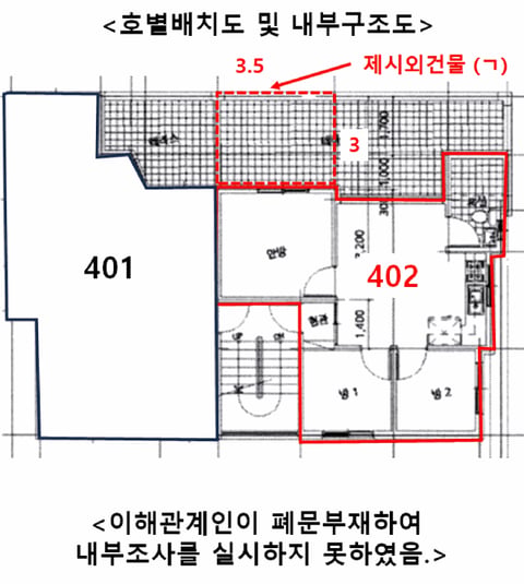 물건 사진 12