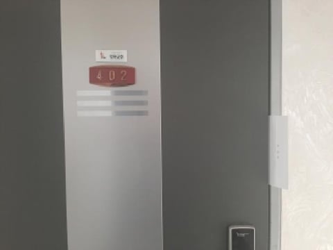 물건 사진 4