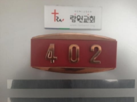 물건 사진 5