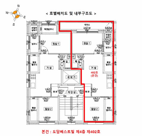 물건 사진 11