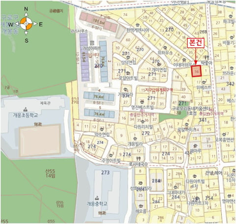 물건 사진 5