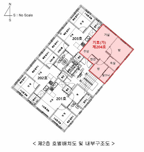 물건 사진 14