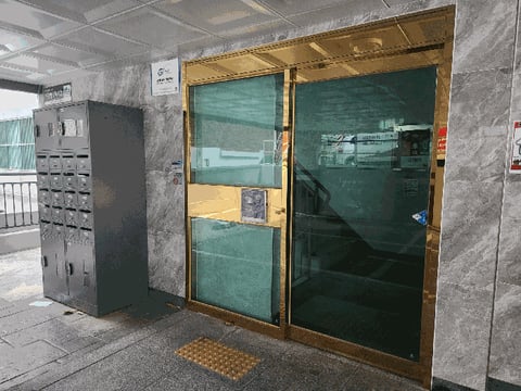 물건 사진 9