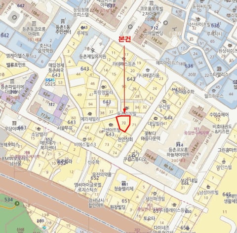 물건 사진 5