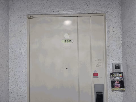 물건 사진 11