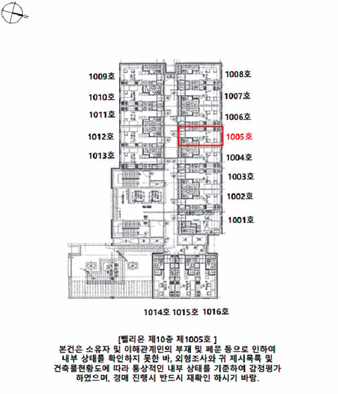 물건 사진 6