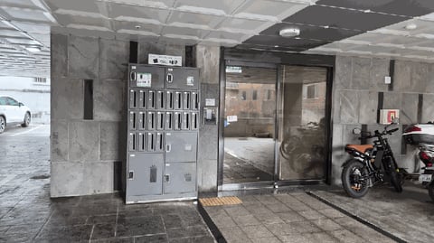 물건 사진 12