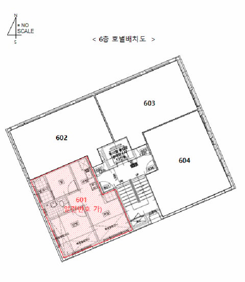 물건 사진 7