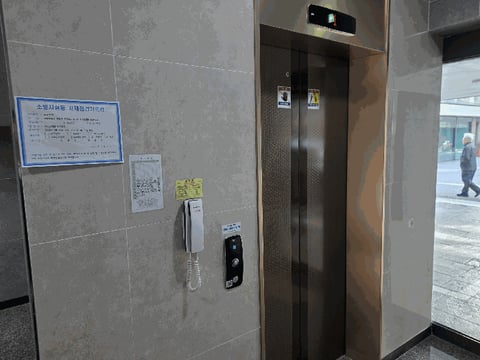 물건 사진 13