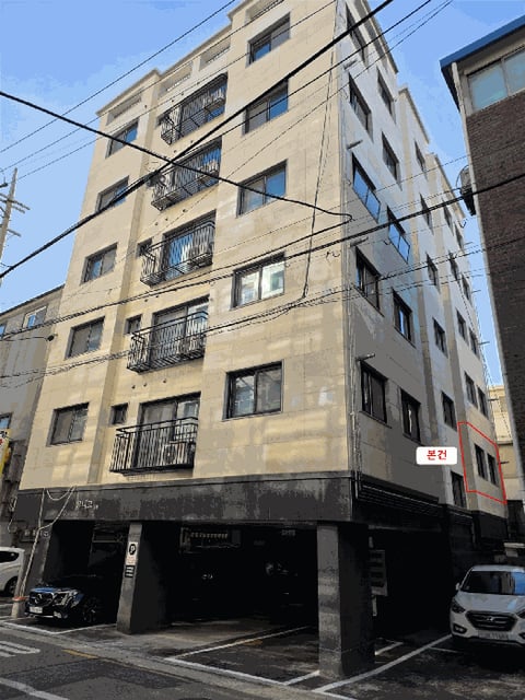 물건 사진 7