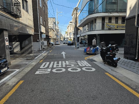물건 사진 9