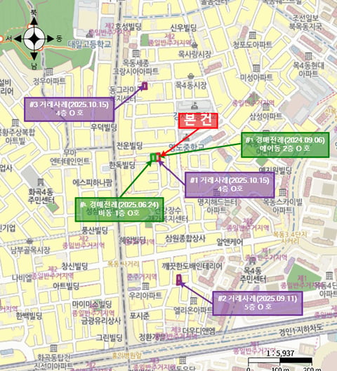 물건 사진 6