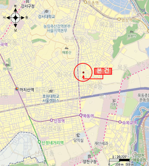 물건 사진 7