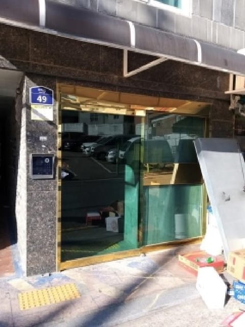물건 사진 2