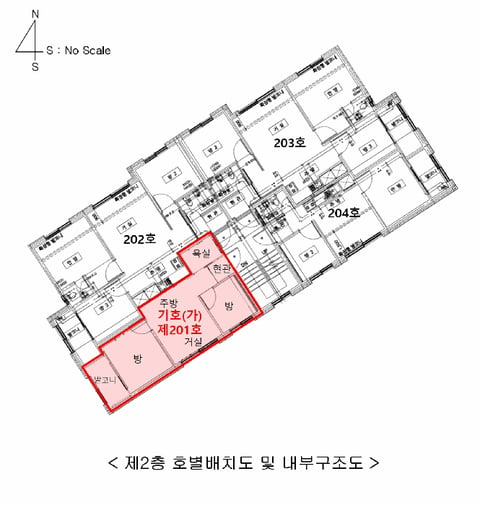 물건 사진 12
