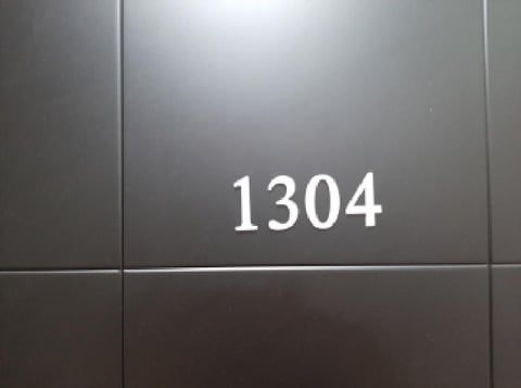 물건 사진 4