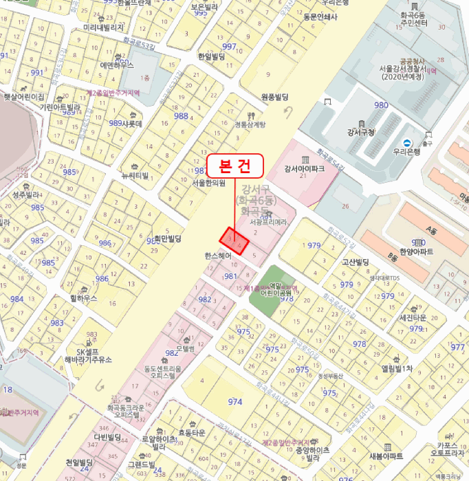물건 사진 5