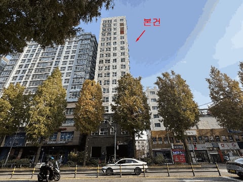 물건 사진 7