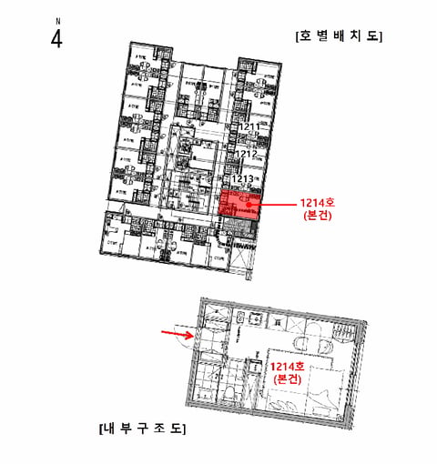 물건 사진 15