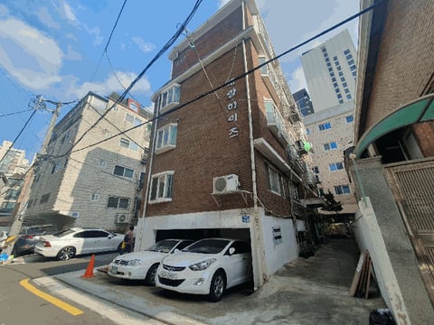 물건 사진 5