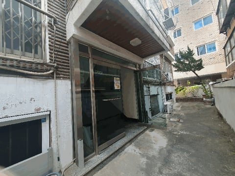 물건 사진 9