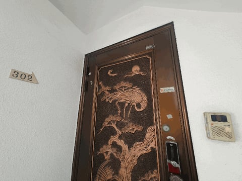 물건 사진 10