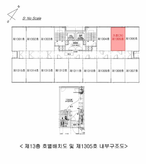 물건 사진 11