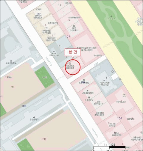 물건 사진 5