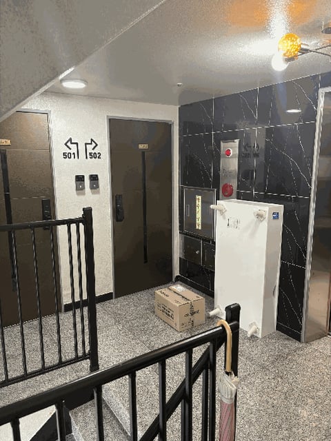 물건 사진 12
