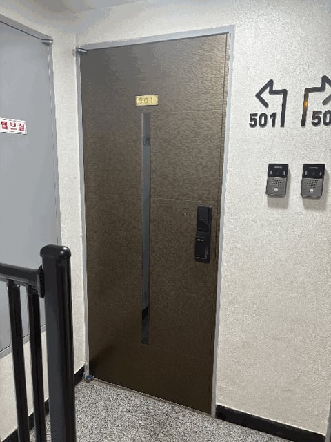 물건 사진 8