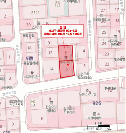 물건 사진 6