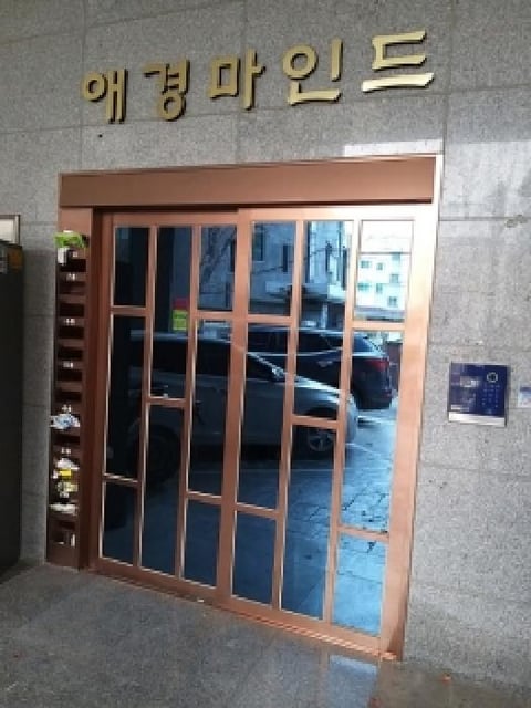 물건 사진 3