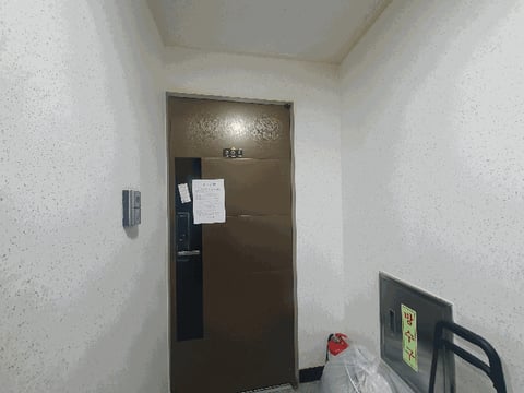 물건 사진 10