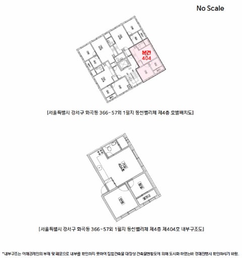 물건 사진 13