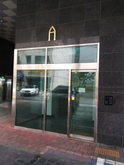 물건 사진 2