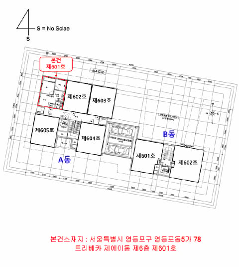 물건 사진 16