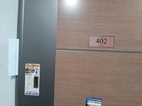 물건 사진 3