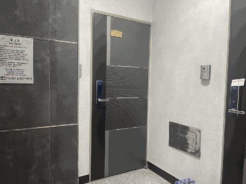 물건 사진 14