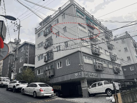 물건 사진 5