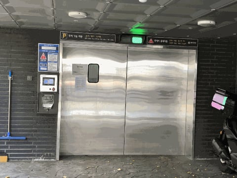 물건 사진 11