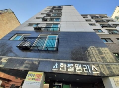 물건 사진 3