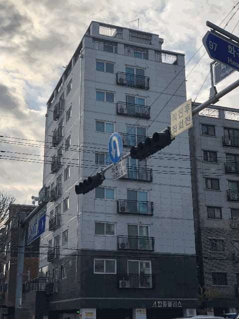 물건 사진 7