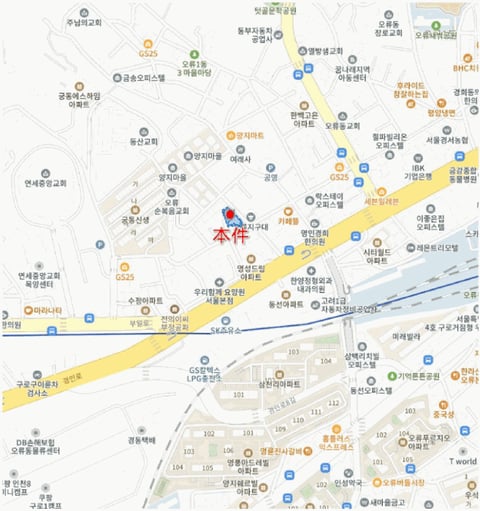 물건 사진 5