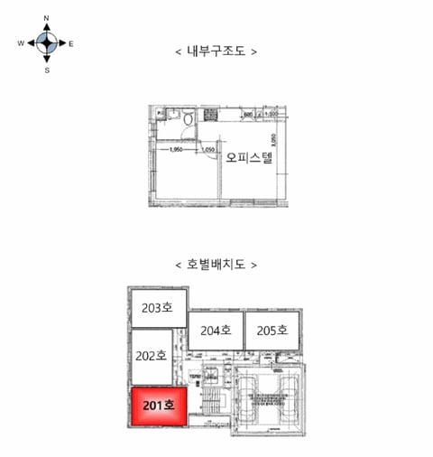 물건 사진 13
